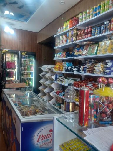 عکس سوپر مارکت کشوری 