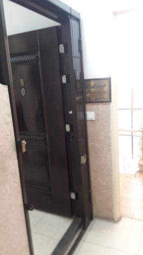 عکس فیزیوتراپی دکتر ابیانه