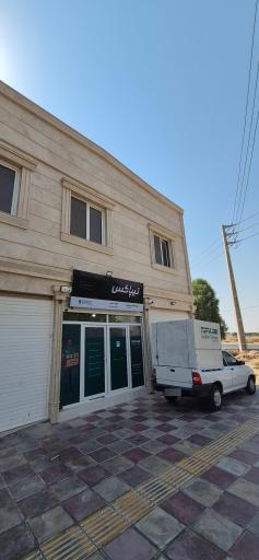 عکس تیپاکس عالیشهر