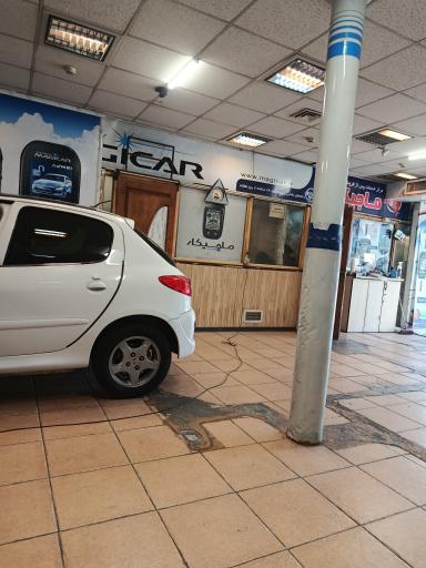 عکس نمایندگی مرکزی ماجیکار