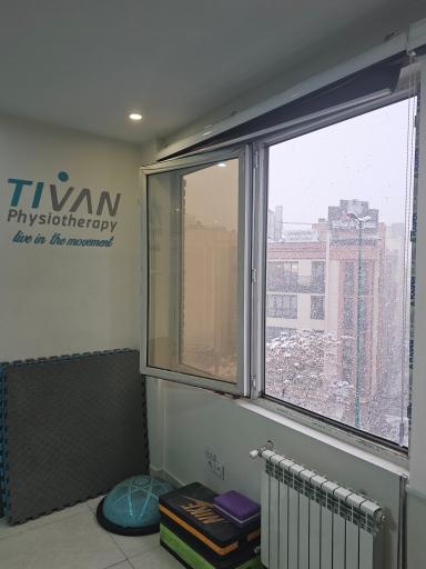 عکس فیزیوتراپی تیوان