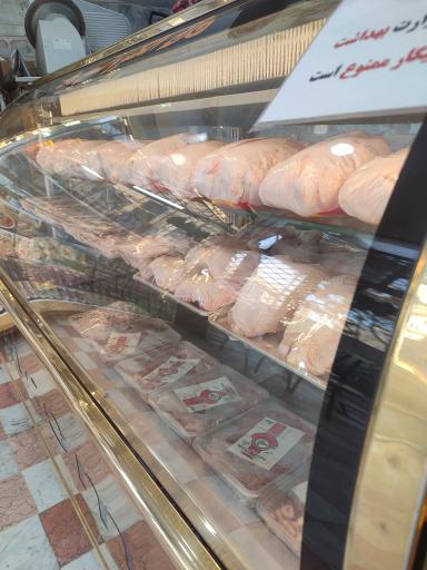 عکس سوپر گوشت محسن محمدزاده