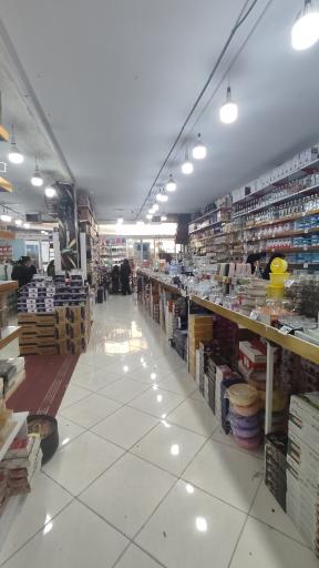 عکس فروشگاه شهر بلور