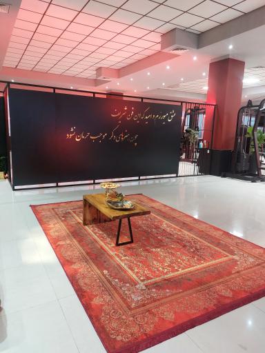 عکس رُزباکس