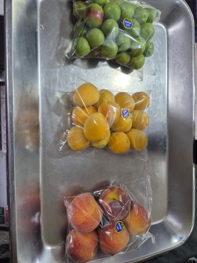 سوپر میوه یوسفی