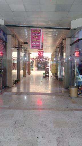 عکس بازار نیلوفر