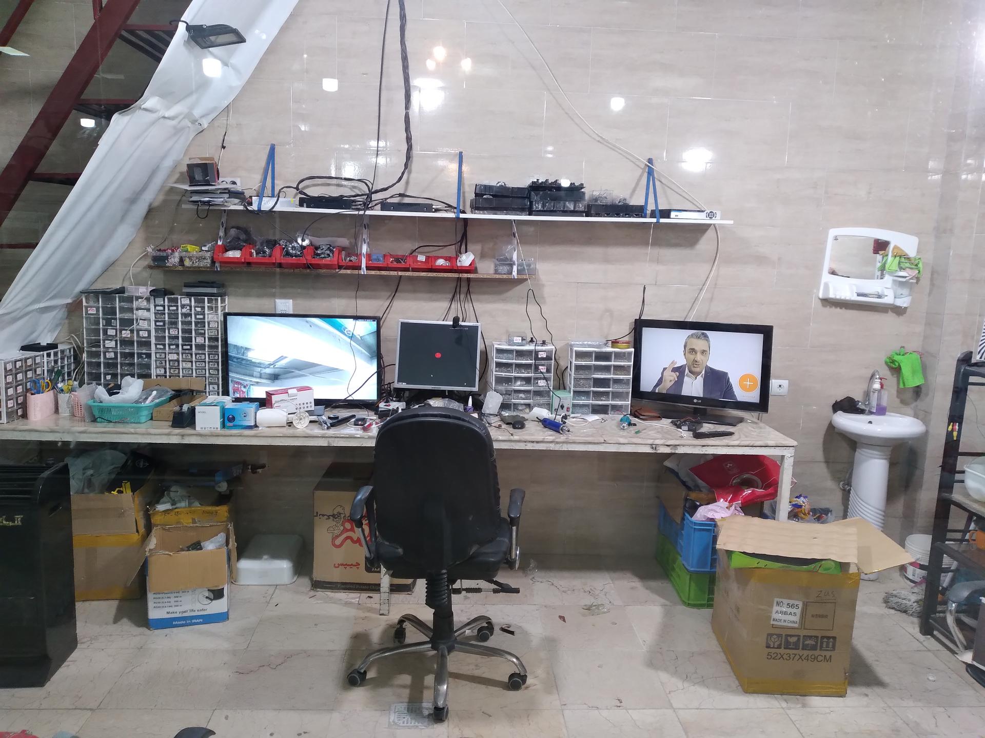 عکس بازار نیلوفر