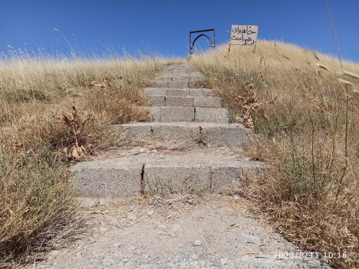 عکس یادمان شهدای بولفت و دوپازا