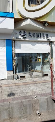 عکس سی پی یو موبایل