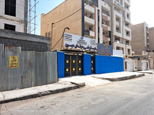 عکس هنرستان فنی و حرفه ای دیسون