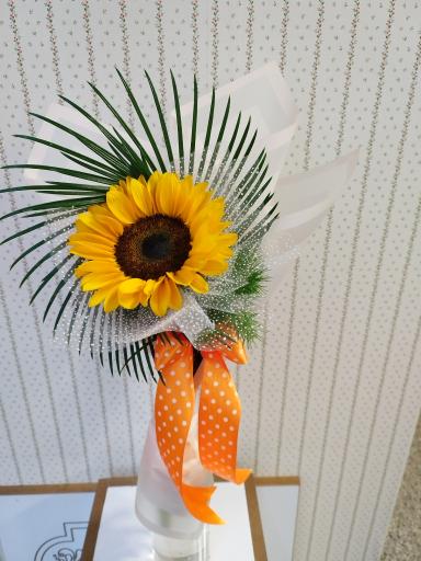 گل فروشی تیانا