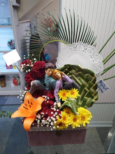 گل فروشی تیانا