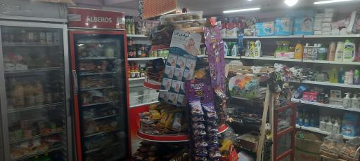 عکس سوپر مارکت لاله