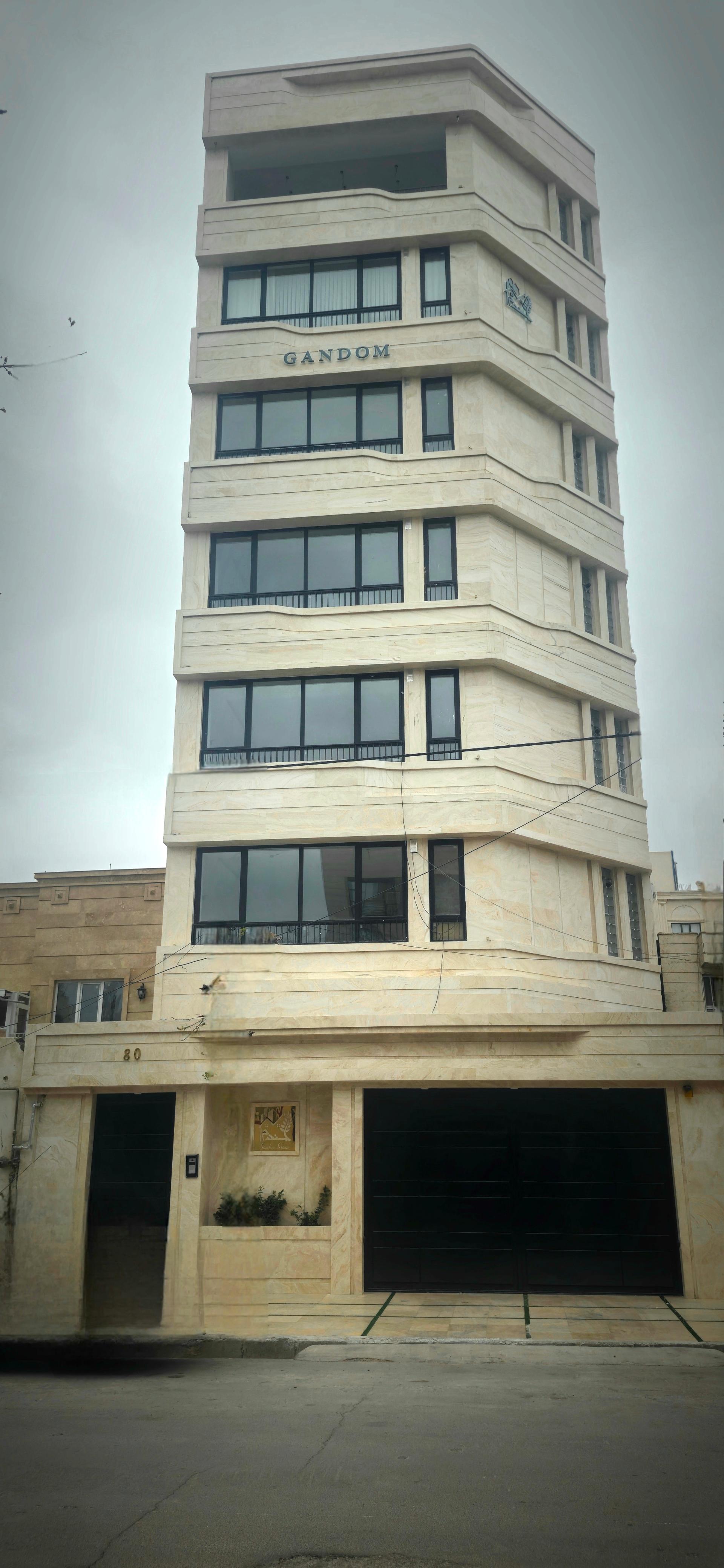 عکس ساختمان گندم