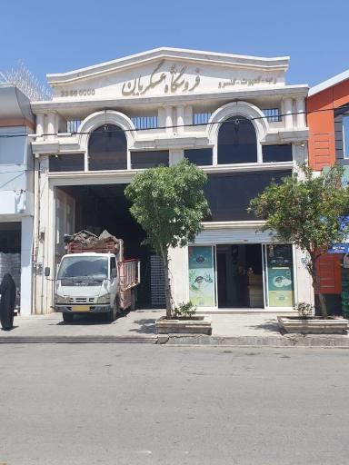 فروشگاه عسگریان 