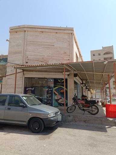 عکس دهکده گوشت