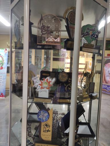 عکس پست نشاط