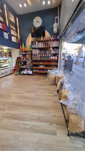 عکس هایپر شیرینی همایون