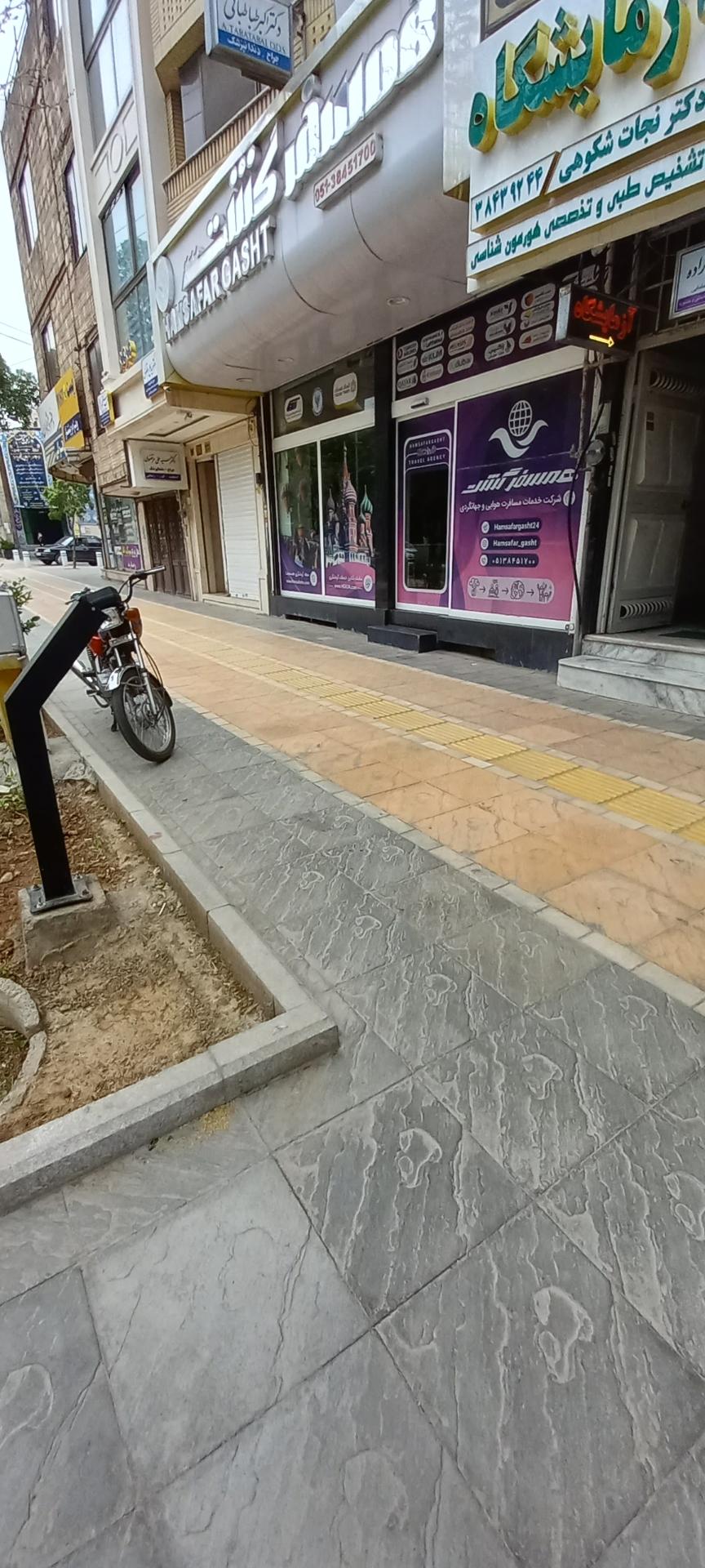 عکس همسفر گشت