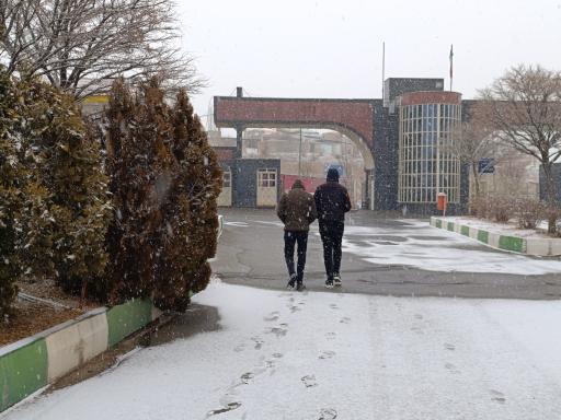 عکس دانشگاه آزاد اسلامی واحد فیروزکوه