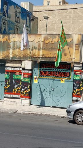 عکس حسینه قمر بنی هاشم 