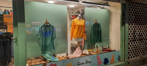 عکس پوشاک گیسو