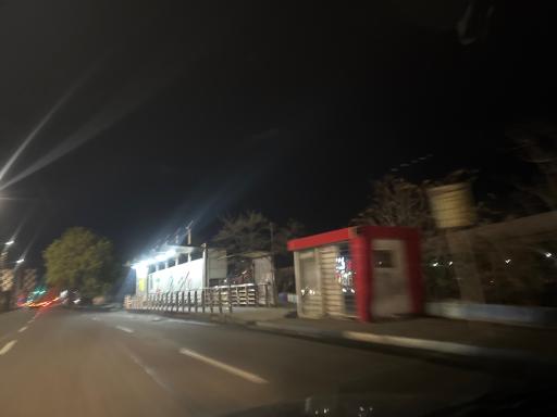 عکس راهنمائی