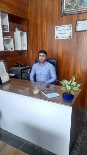 عکس املاک باران