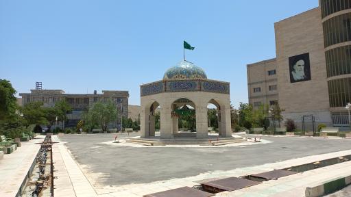 عکس دانشگاه آزاد اسلامی واحد فیروزکوه