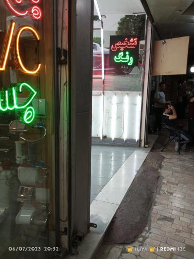 تشخیص رنگ و فنی مهندس یکتایی