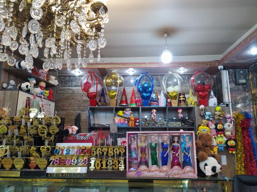 عکس قنادی گل نرگس