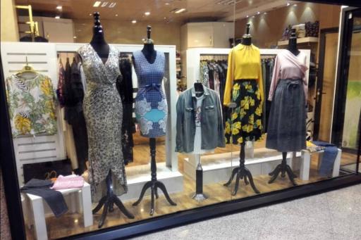 عکس بوتیک بیست