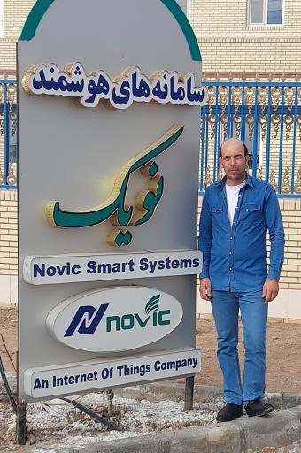 عکس خانه هوشمند نو یک 