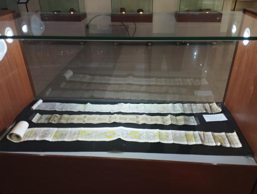 عکس موزه ارومیه