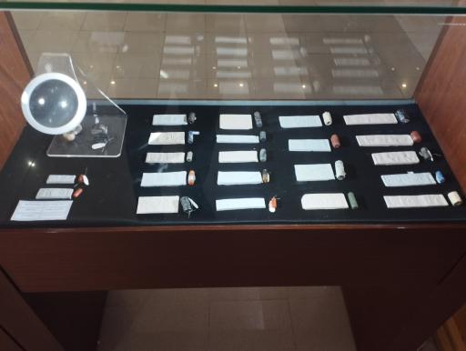 عکس موزه ارومیه