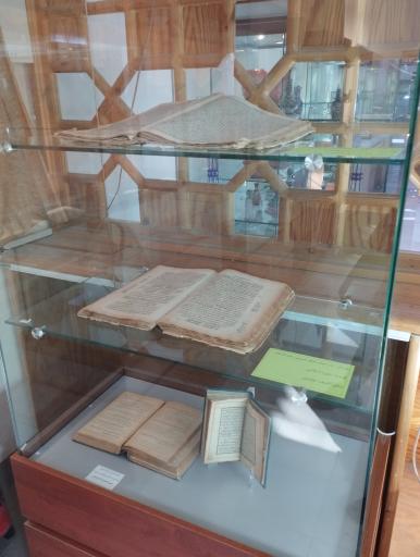 عکس موزه ارومیه