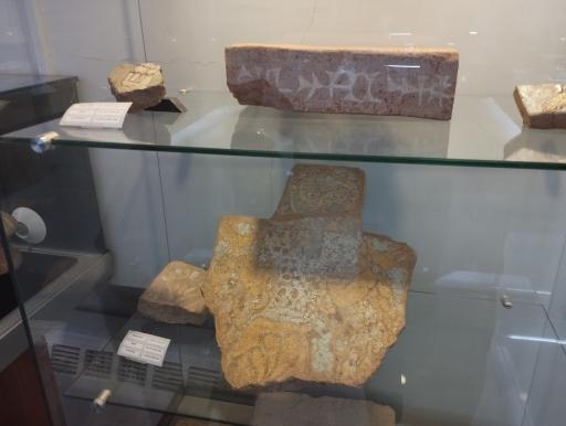 عکس موزه ارومیه