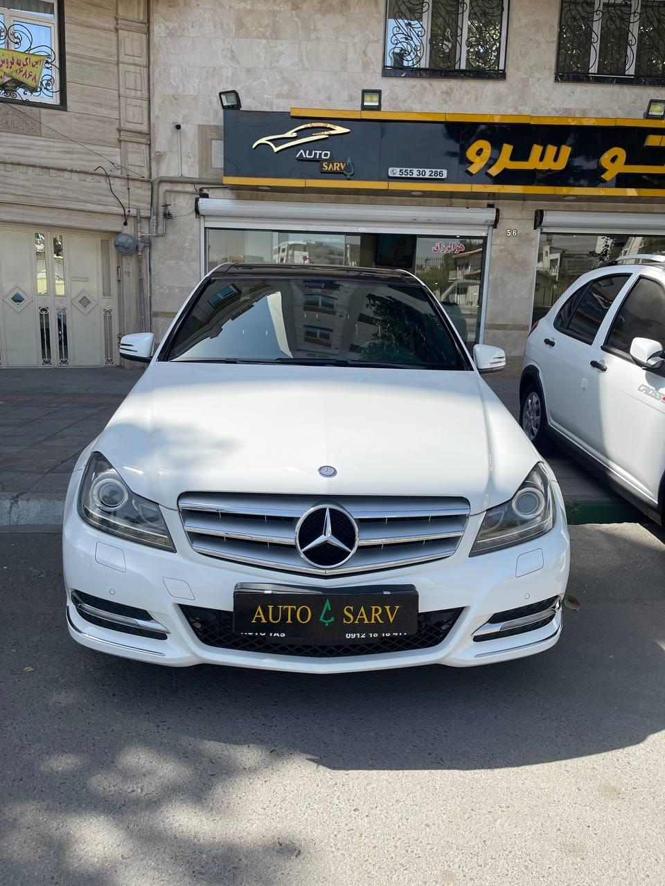 عکس اتو سرو