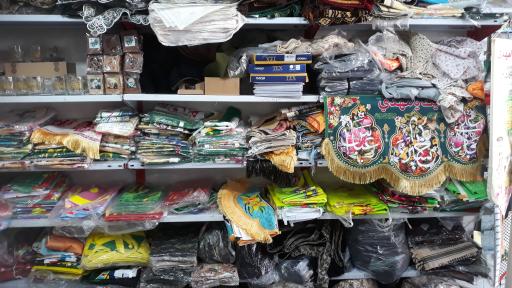 عکس قرارگاه محصولات فرهنگی ثارالله