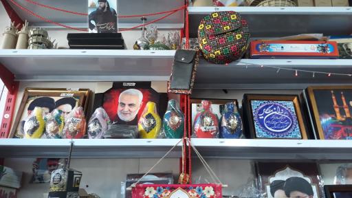 عکس قرارگاه محصولات فرهنگی ثارالله