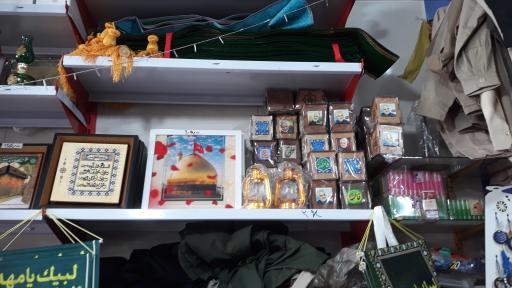 عکس قرارگاه محصولات فرهنگی ثارالله