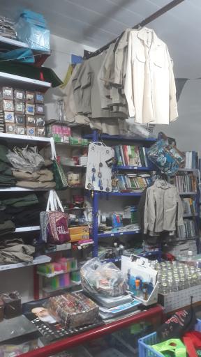 عکس قرارگاه محصولات فرهنگی ثارالله