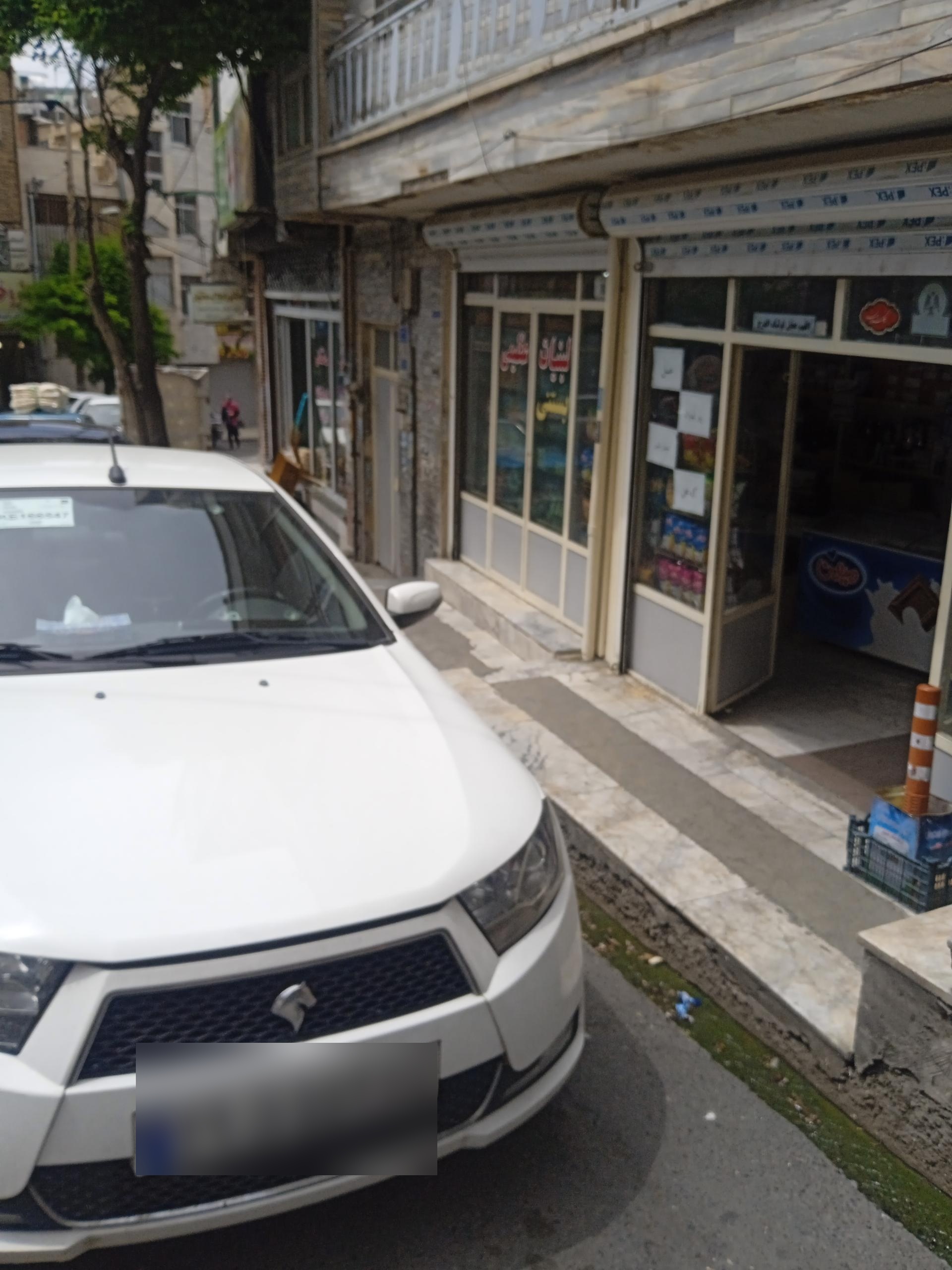 عکس فروشگاه عظیمی