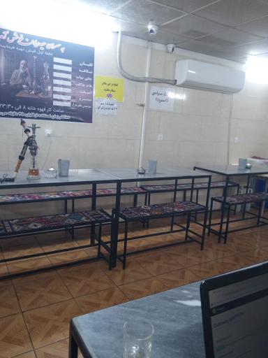 عکس سرای حیدریون