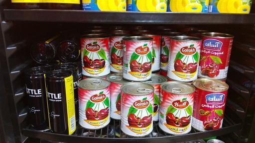 عکس فست فود دکتر شامی