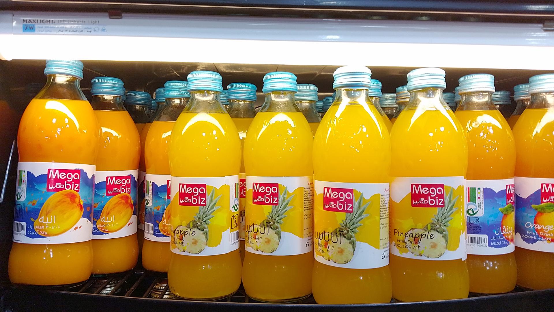 عکس فست فود دکتر شامی