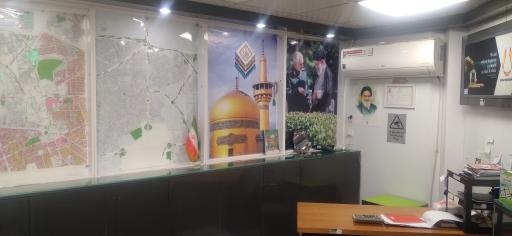 عکس املاک شجره