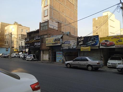 عکس اگزوز سازی