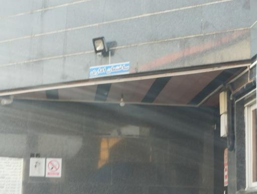 عکس جایگاه دو منظوره بنزین و سی ان جی