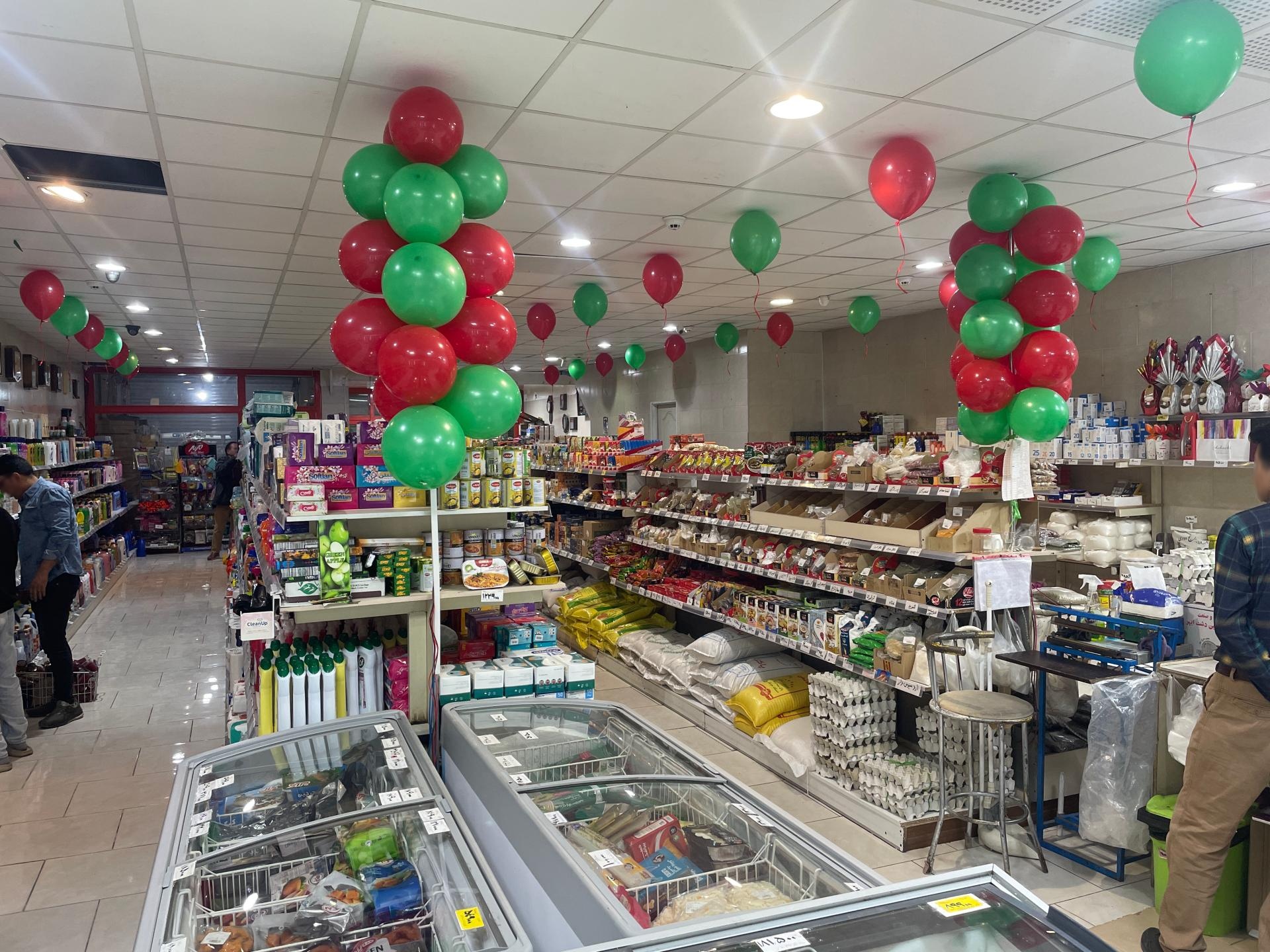 عکس هایپر آسایش